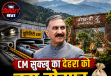 CM सुक्खू का देहरा को बड़ा तोहफा, यूटिलिटी डक्ट और बांखंडी ज़ू के लिए 100 करोड़ का ऐलान