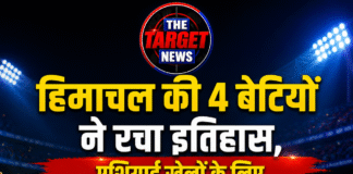 हिमाचल की 4 बेटियों ने रचा इतिहास, एशियाई खेलों के लिए भारतीय कबड्डी टीम में जगह