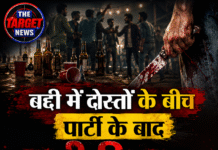 बद्दी में दोस्तों के बीच पार्टी के बाद खूनी विवाद, युवक की हत्या