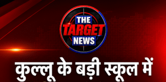 कुल्लू के बड़ी स्कूल में खीर खाने के बाद 35 बच्चे अस्पताल में भर्ती कराए गए।