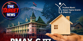 PMAY-G पर हिमाचल विधानसभा का बड़ा कदम, आवास सहायता 1.50 लाख से बढ़ाकर 3.63 लाख करने की मांग