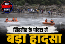सिरमौर के पांवटा में बड़ा हादसा, जम्मू खाला नदी में 2 बच्चे डूबे
