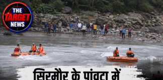 सिरमौर के पांवटा में बड़ा हादसा, जम्मू खाला नदी में 2 बच्चे डूबे