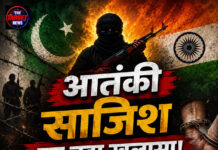 पंजाब में आतंकी साजिश का बड़ा खुलासा! गैंगस्टरों को मोहरा बना रहा पाकिस्तान, पंजाब में आतंकी साजिश का बड़ा खुलासा! गैंगस्टरों को मोहरा बना रहा पाकिस्तान,
