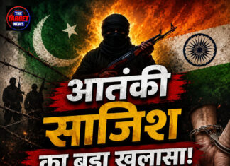 पंजाब में आतंकी साजिश का बड़ा खुलासा! गैंगस्टरों को मोहरा बना रहा पाकिस्तान, पंजाब में आतंकी साजिश का बड़ा खुलासा! गैंगस्टरों को मोहरा बना रहा पाकिस्तान,