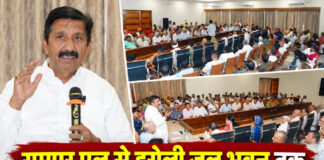 रामपुर पुल से हरोली जल भवन तक विकसित होगा ‘न्यू हरोली विकास पथ’: मुकेश अग्निहोत्री रामपुर पुल से हरोली जल भवन तक विकसित होगा ‘न्यू हरोली विकास पथ’: मुकेश अग्निहोत्री