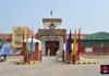 हरियाणा सरकार का बड़ा कदम: भोंडसी जेल से होने वाली अवैध वसूली पर लगेगी लगाम, नई तकनीक से ब्लॉक होंगे गैंगस्टरों के कॉल हरियाणा सरकार का बड़ा कदम: भोंडसी जेल से होने वाली अवैध वसूली पर लगेगी लगाम, नई तकनीक से ब्लॉक होंगे गैंगस्टरों के कॉल