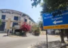 गुरुग्राम में स्वच्छता अभियान को मिलेगी नई धार: नगर निगम ने वार्ड स्तर पर तैनात की विशेष निगरानी टीमें गुरुग्राम में स्वच्छता अभियान को मिलेगी नई धार: नगर निगम ने वार्ड स्तर पर तैनात की विशेष निगरानी टीमें