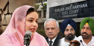 चंडीगढ़ कोर्ट का बड़ा आदेश: गुरप्रीत कौर से जुड़े रिश्वत के आरोपों पर रंजीत सिंह, मजीठिया और खैहरा को अंतरिम रोक चंडीगढ़ कोर्ट का बड़ा आदेश: गुरप्रीत कौर से जुड़े रिश्वत के आरोपों पर रंजीत सिंह, मजीठिया और खैहरा को अंतरिम रोक