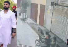 पंजाबी गायक गुलाब सिद्धू के घर पर फायरिंग, सीसीटीवी में कैद हुई बदमाशों की करतूत पंजाबी गायक गुलाब सिद्धू के घर पर फायरिंग, सीसीटीवी में कैद हुई बदमाशों की करतूत