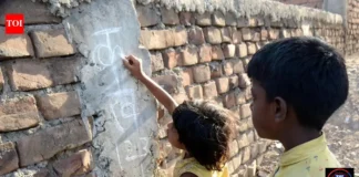 मधुबनी के स्कूलों की बदलेगी सूरत: ‘मिशन कायाकल्प’ के तहत होगा कायापलट मधुबनी के स्कूलों की बदलेगी सूरत: 'मिशन कायाकल्प' के तहत होगा कायापलट