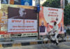 अमित शाह के पंजाब दौरे से ठीक पहले जालंधर में लगे तीखे सवालों वाले होर्डिंग, राजनीति गरमाई अमित शाह के पंजाब दौरे से ठीक पहले जालंधर में लगे तीखे सवालों वाले होर्डिंग, राजनीति गरमाई