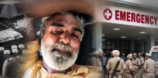 पंजाब में नशे के खिलाफ आवाज उठाने वाले गुलजार सिंह की मौत, अस्पताल में भारी पुलिस तैनाती; सरपंच समेत 3 पर केस पंजाब में नशे के खिलाफ आवाज उठाने वाले गुलजार सिंह की मौत, अस्पताल में भारी पुलिस तैनाती; सरपंच समेत 3 पर केस