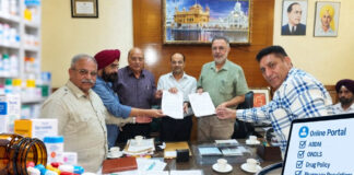 पंजाब में 33 हजार केमिस्ट और 68 हजार फार्मासिस्ट की मांगें, ऑनलाइन पोर्टल व नियमों में बदलाव की अपील पंजाब में 33 हजार केमिस्ट और 68 हजार फार्मासिस्ट की मांगें, ऑनलाइन पोर्टल व नियमों में बदलाव की अपील
