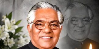 कैबिनेट मंत्री मोहिंदर भगत को गहरा सदमा, पिता भगत चुन्नी लाल का निधन; 94 साल की उम्र में ली अंतिम सांस कैबिनेट मंत्री मोहिंदर भगत को गहरा सदमा, पिता भगत चुन्नी लाल का निधन; 94 साल की उम्र में ली अंतिम सांस