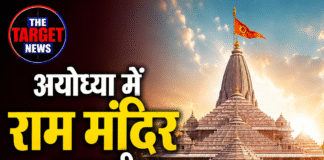राम मंदिर ट्रस्ट की अहम बैठक कल, CEO के नाम पर लगेगी मुहर!