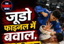 जूडो फाइनल में बवाल, स्टेट मेडलिस्ट पर हमला