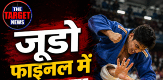 जूडो फाइनल में बवाल, स्टेट मेडलिस्ट पर हमला