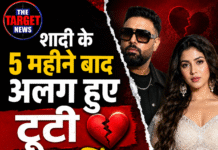 शादी के 5 महीने बाद अलग हुए टूटी मशहूर सिंगर की शादी