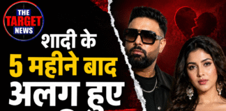 शादी के 5 महीने बाद अलग हुए टूटी मशहूर सिंगर की शादी