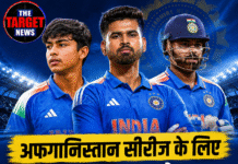 अफगानिस्तान सीरीज के लिए टीम इंडिया का ऐलान, वैभव को फिर मौका
