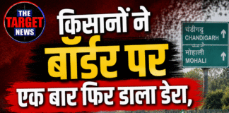 किसानों ने बॉर्डर पर एक बार फिर डाला डेरा, 1000 ट्रैक्टर-ट्रॉलियां पहुंचीं