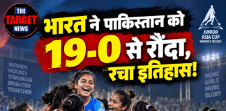 भारत ने पाकिस्तान को 19-0 से रौंदा, रचा इतिहास!