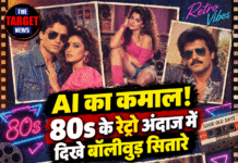 AI का कमाल! 80s के रेट्रो अंदाज में दिखे बॉलीवुड सितारे