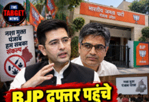 BJP दफ्तर पहुंचे राघव चड्ढा, बड़े नेताओं के पंजाब दौरे पर मंथन!