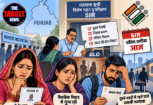 Punjab SIR में शादीशुदा महिलाओं-प्रवासियों की बढ़ी परेशानी