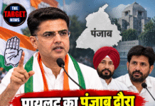पायलट का पंजाब दौरा 15 सितंबर को, कांग्रेस में नेतृत्व बदलाव पर ब्रेक