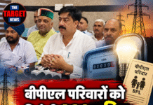 बीपीएल परिवारों को मिलेगी 300 यूनिट बिजली फ्री: विवेक शर्मा