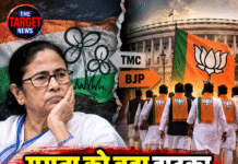 ममता को बड़ा झटका, 17 बागी सांसद BJP में जाएंगे