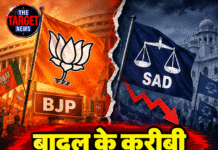 बादल के करीबी आज BJP में होंगे शामिल; SAD को झटका !