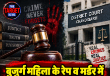बुजुर्ग महिला के रेप व मर्डर में सीरियल किलर दोषी करार