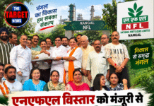 एनएफएल विस्तार को मंजूरी से नंगल में खुशी की लहर, सुभाष शर्मा का कर्मचारी संगठनों ने किया सम्मान