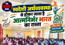स्वदेशी अर्थव्यवस्था से होकर जाता है आत्मनिर्भर भारत का रास्ता