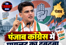 पंजाब कांग्रेस में पायलट का दबदबा, गुटबाजी पर सख्त संदेश