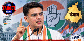 पंजाब कांग्रेस में पायलट का दबदबा, गुटबाजी पर सख्त संदेश