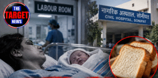 डिलीवरी के 2 घंटे बाद महिला की मौत, ब्रेड फंसने की आशंका