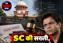 SC की सख्ती, राजपाल यादव को ₹2 करोड़ जमा करने का आखिरी मौका