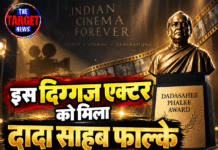 इस दिग्गज एक्टर को मिला दादा साहब फाल्के अवॉर्ड