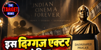 इस दिग्गज एक्टर को मिला दादा साहब फाल्के अवॉर्ड