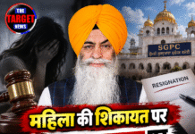 महिला की शिकायत पर SGPC सदस्य पर दुष्कर्म का केस, दिया इस्तीफा