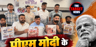 पीएम मोदी के जन्मदिन पर युवा कांग्रेस ने मनाया राष्ट्रीय बेरोजगारी दिवस