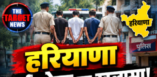 हरियाणा मर्डर केस का खुलासा! 24 घंटे में 3 आरोपी गिरफ्तार