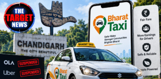 🚖 चंडीगढ़ में कल से भारत टैक्सी, किराए पर फोकस