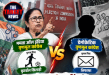 TMC के दो गुटों को नए नाम-सिंबल, फुटबॉल बनाम लिफाफा