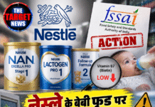 नेस्ले के बेबी फूड पर FSSAI की कार्रवाई, बायोटिन कम मिला