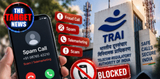स्पैम कॉल पर TRAI का शिकंजा, 1 साल तक ब्लैकलिस्ट होंगे आरोपी